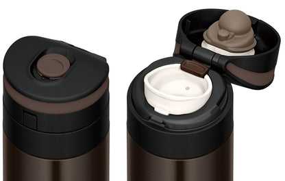 THERMOS Insulated Travel Mug 350ml for Hot and Cold Beverages
