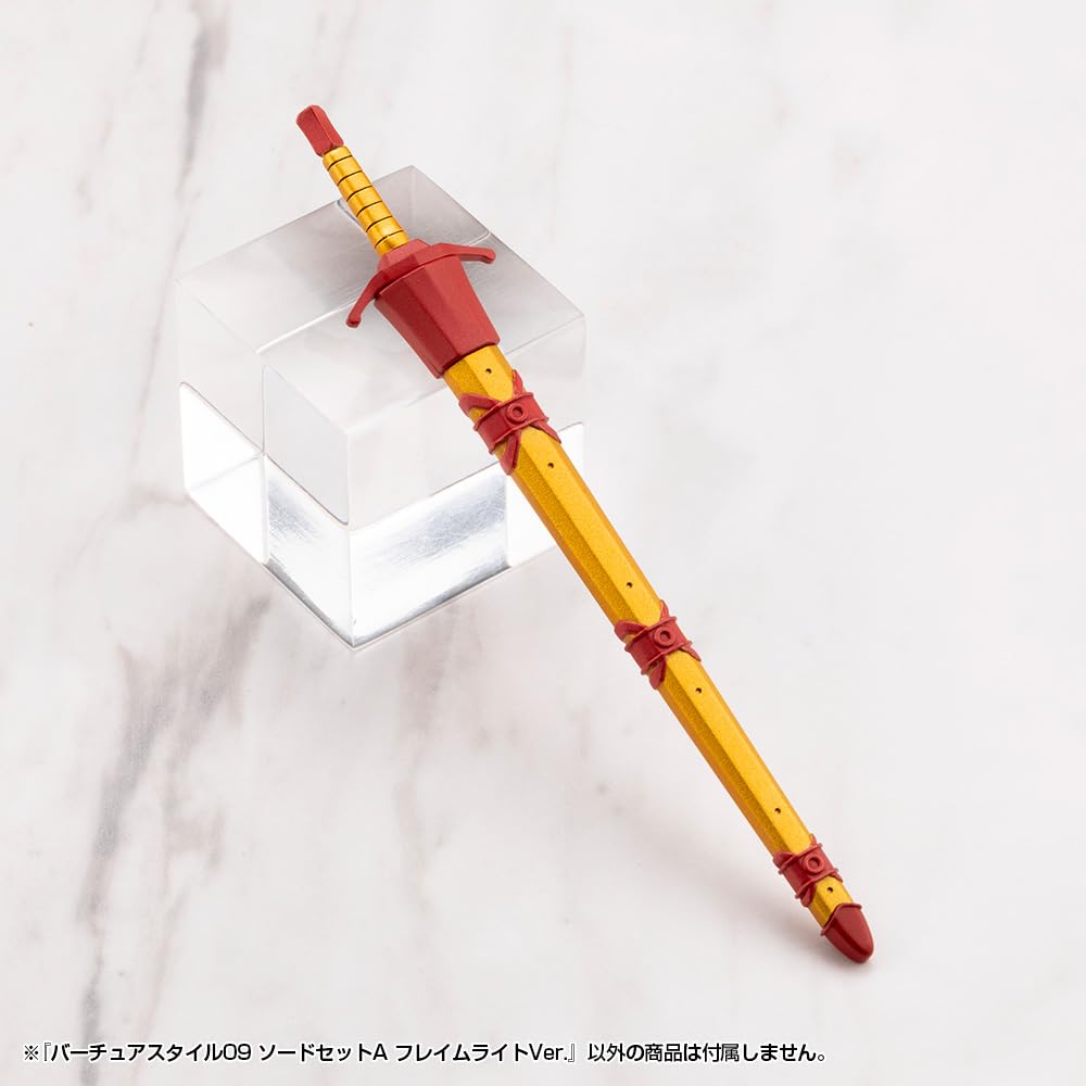 KOTOBUKIYA M.S.G Virtua Style 09 Sword Set A Flame Light Version