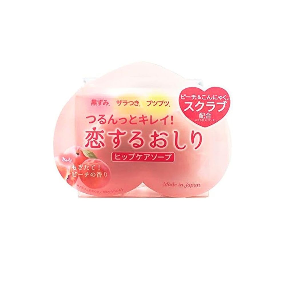 Pelican Soap Hip Care Soap for Soft and Smooth Skin