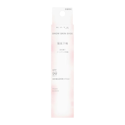 KATE Snow Skin Base Yukizakura Makeup Primer 30ml