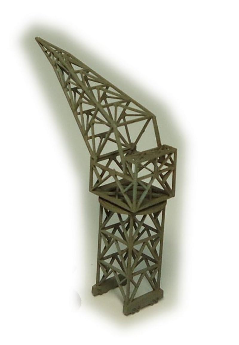 Wako 1/700 Paper Craft Crane Set for Model Building