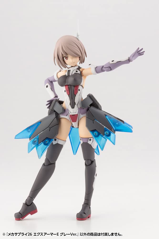 KOTOBUKIYA M.S.G Mechanical Supply 26 Ex Armor E Gray Version 53mm