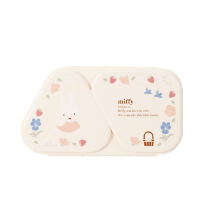 Kutsuwa Miffy Onigiri &amp; Side Dish Case 215ml and 250ml