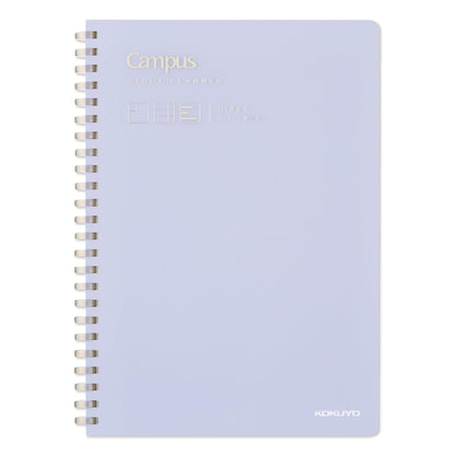 KOKUYO Study Planner A5 Purple for Organized Goals and Study Plans