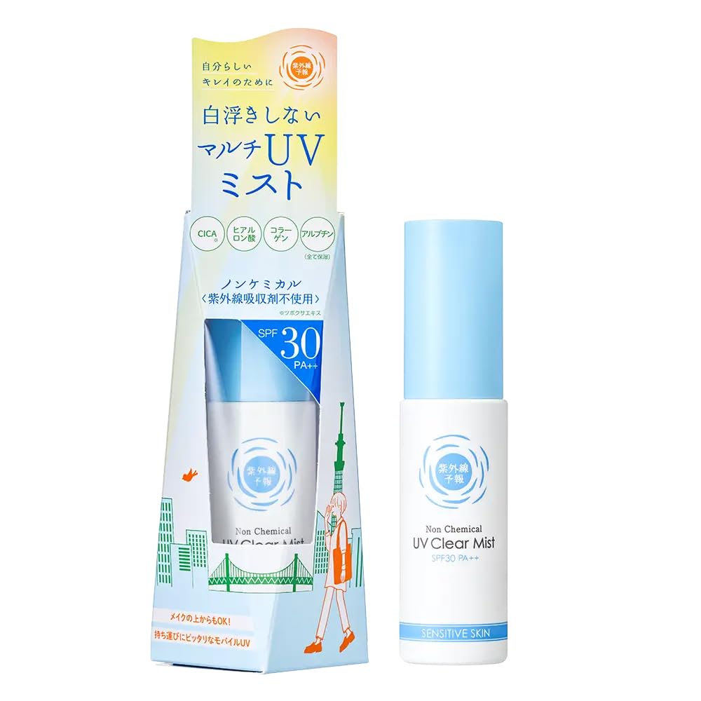 Shigaisenyohou Non-Chemical UV Clear Mist SPF30 PA++ 30ml