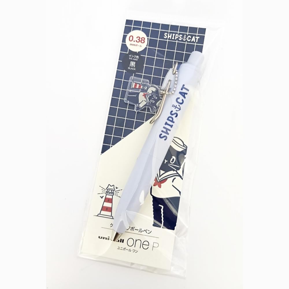 SANBY Gel Ink Ballpoint Pen 0.38mm Black for Smooth Writing
