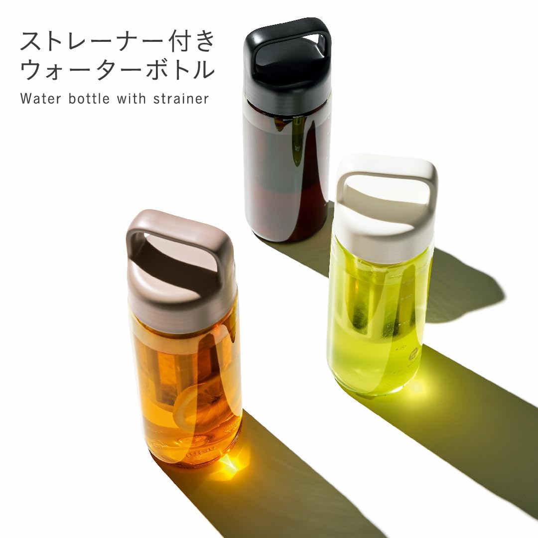 Kakusee Water Bottle 500ml with Strainer Lightweight Tritan Mocha Beige