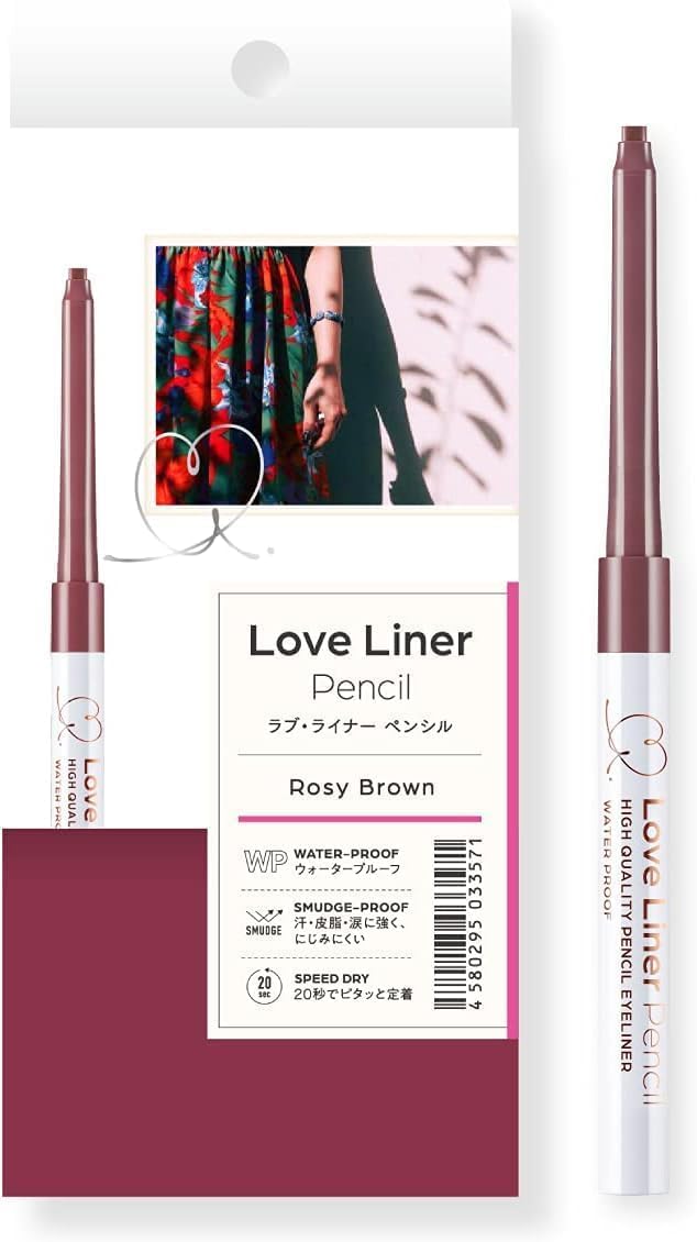 LoveLiner Cream Fit Pencil Rosy Brown for Effortless Eyeliner Application
