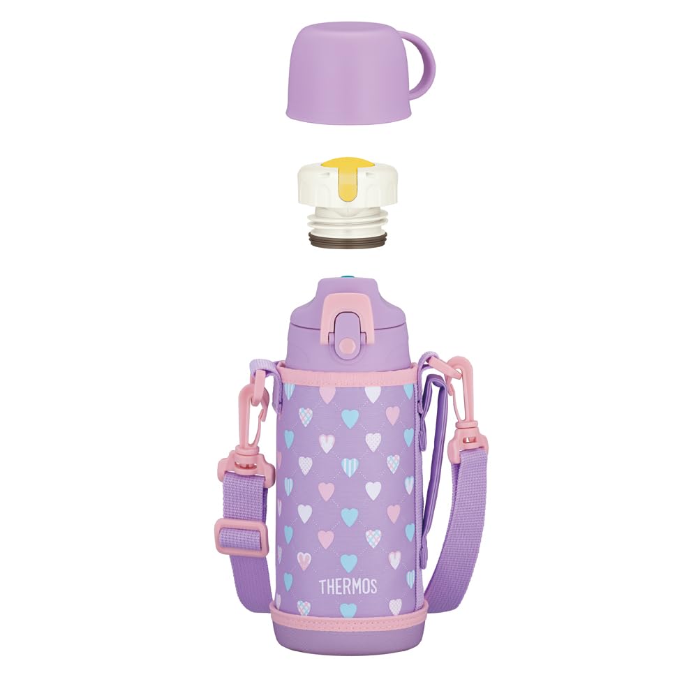 THERMOS Vacuum Insulated 2-Way Bottle 0.6L in Purple Pink for Kids