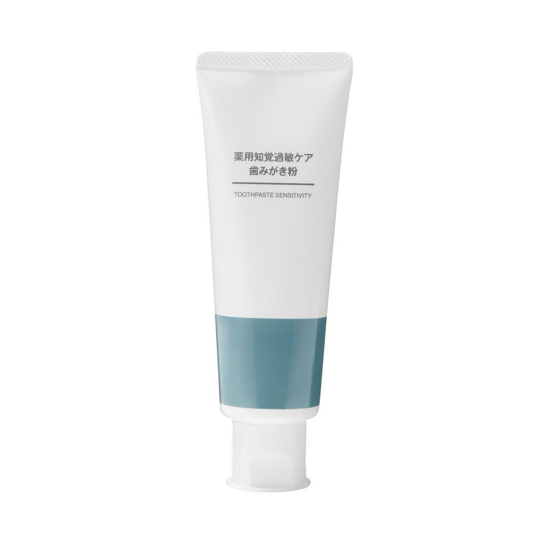 Mujirushiryouhin Sensitive Care Toothpaste 100g for Gum Sensitivity