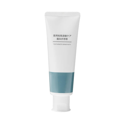 Mujirushiryouhin Sensitive Care Toothpaste 100g for Gum Sensitivity