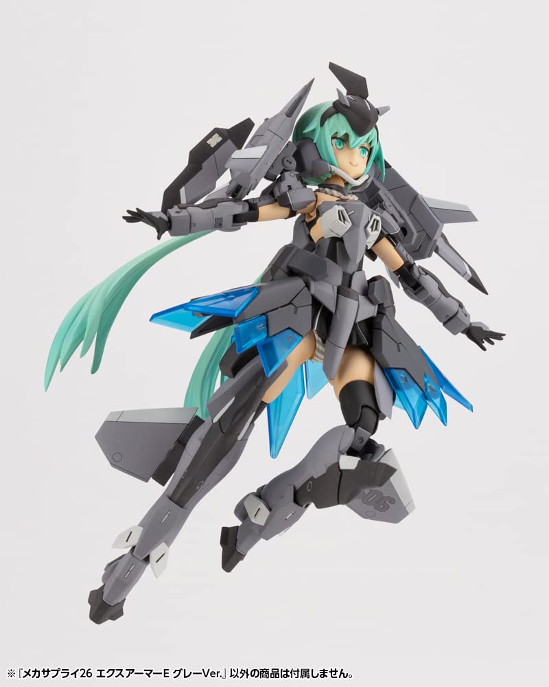 KOTOBUKIYA M.S.G Mechanical Supply 26 Ex Armor E Gray Version 53mm