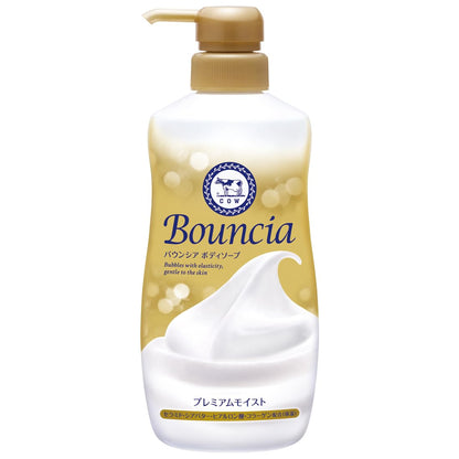 Bouncia Premium Moist Body Soap with Pump 460mL
