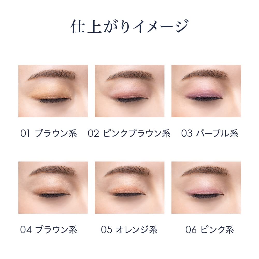 media luxe Eye Color 04 Natural Finish Eyeshadow