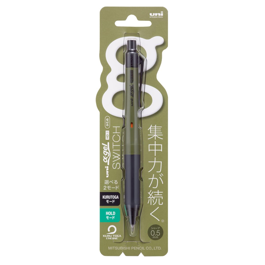 Mitsubishi Pencil Alpha Gel Switch Mechanical Pencil 0.5 Dark Olive