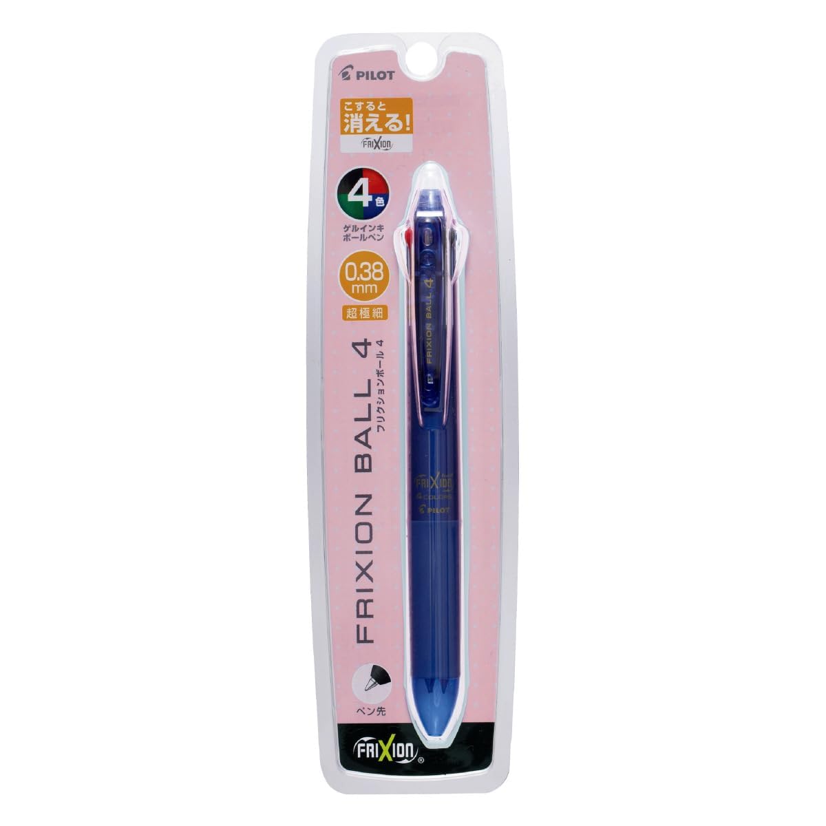 PILOT Multi-Color Ballpoint Pen Friction Ball 0.38mm Blue Black