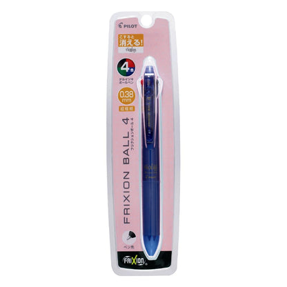 PILOT Multi-Color Ballpoint Pen Friction Ball 0.38mm Blue Black