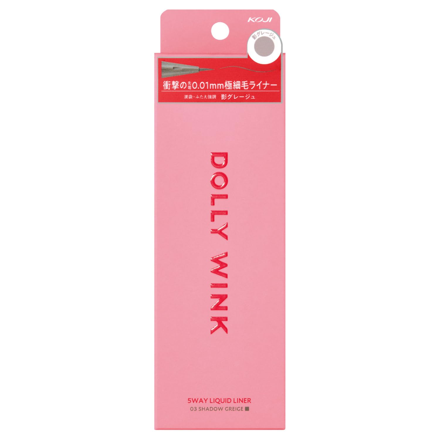 Dolly Wink 5-Way Liquid Liner in Shadow Grey 03