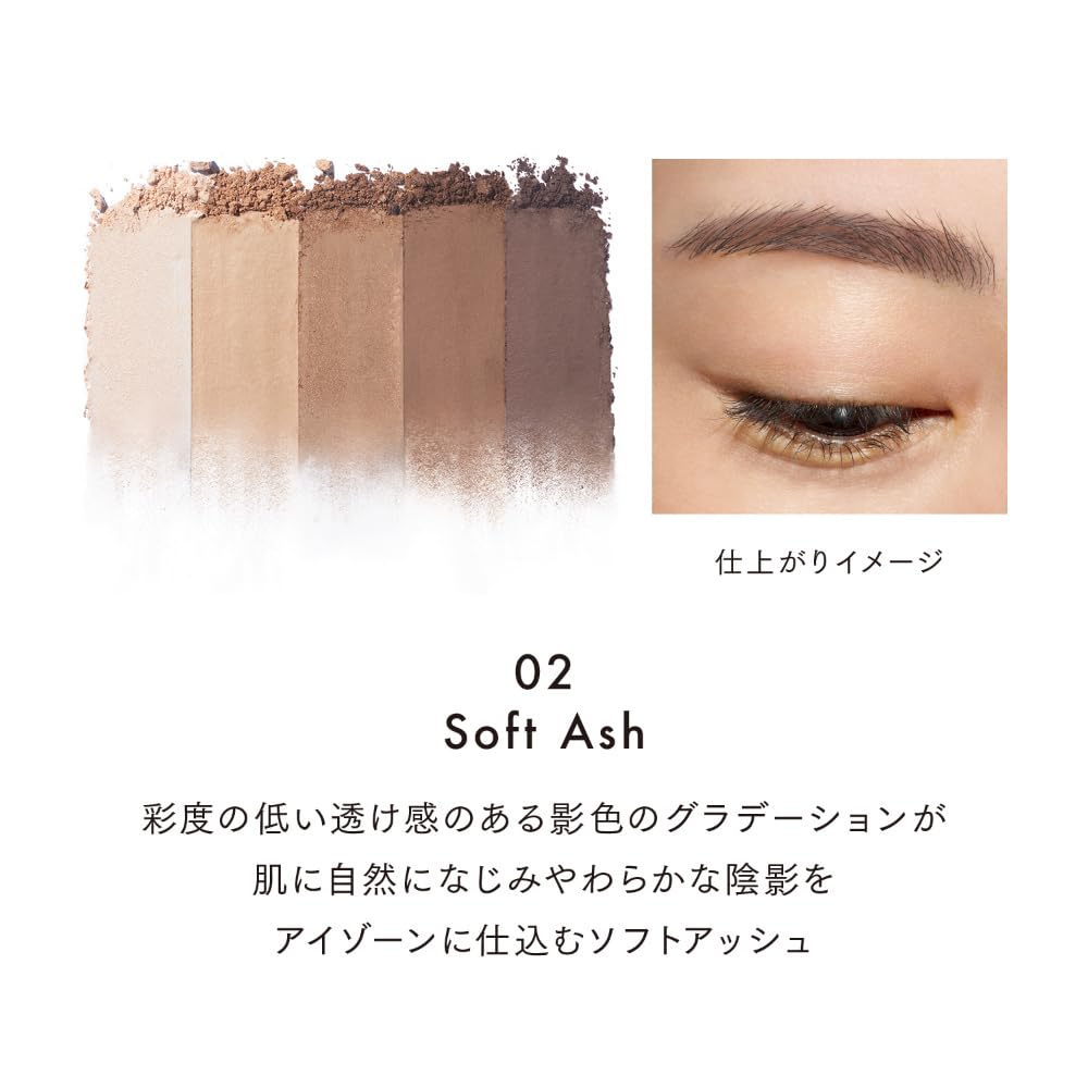 LUNASOL Styling Eye Zone Compact N 02 Soft Ash for Elegant Looks