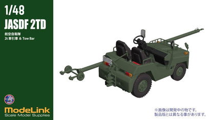 HMA 1/48 Japan Air Self-Defense Force 2t Tow Truck Resin Kit