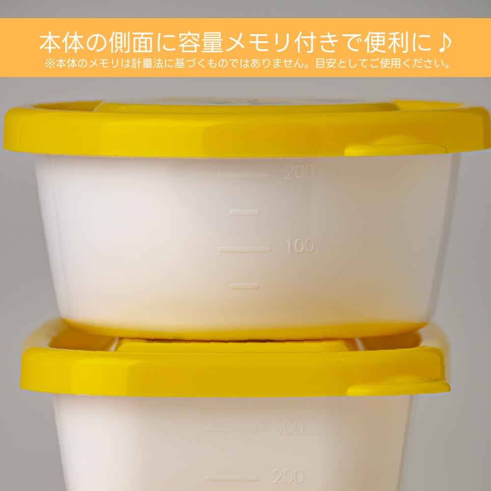 OSK Peanut Snoopy Storage Container Set 650ml for Stylish Meal Prep