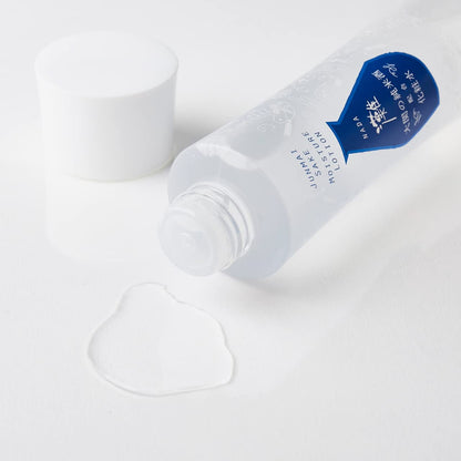Kuramotohatsu Nada Japanese Sake Cosmetic Lotion 150ml