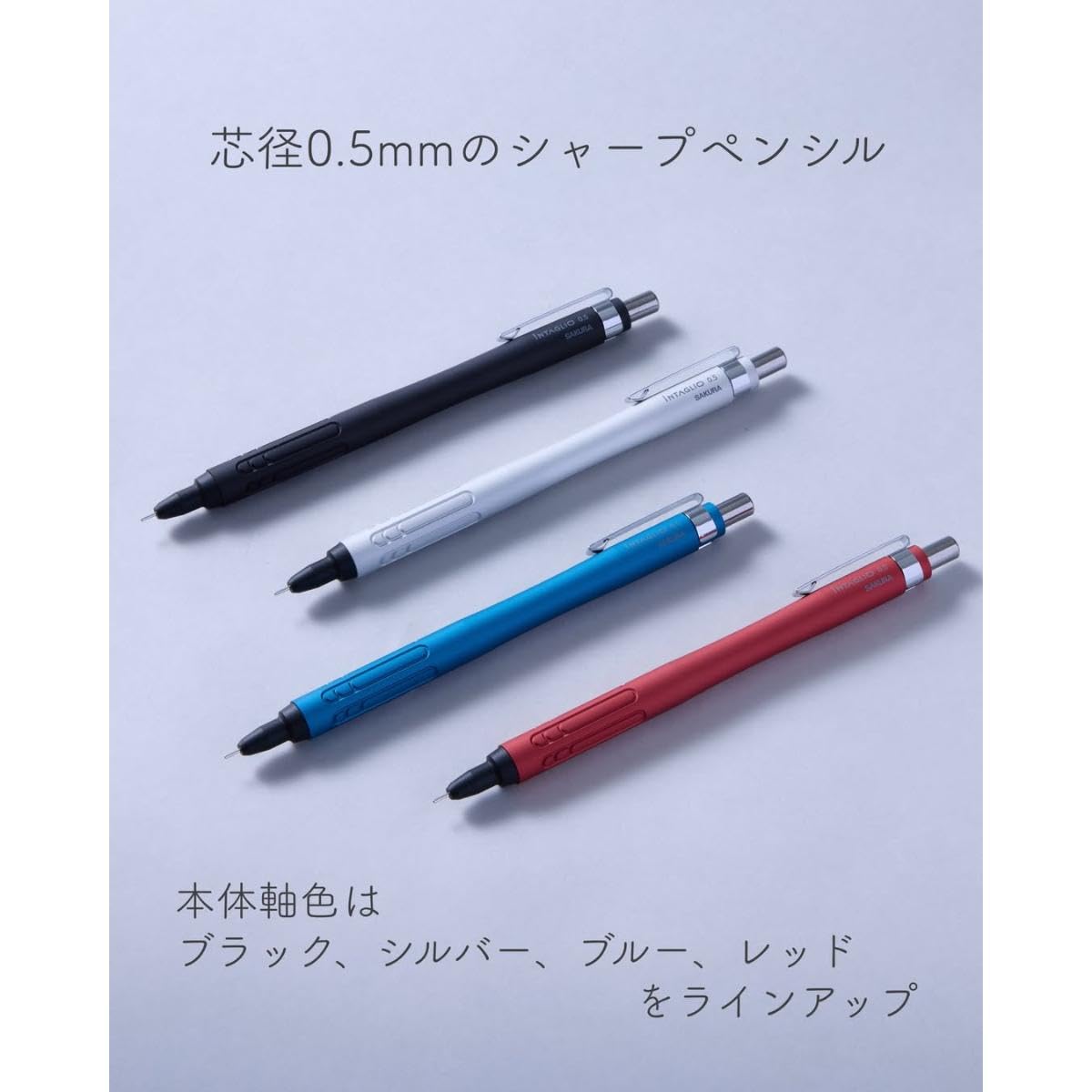 CRAY-PAS Interlio Mechanical Pencil 0.5mm Silver
