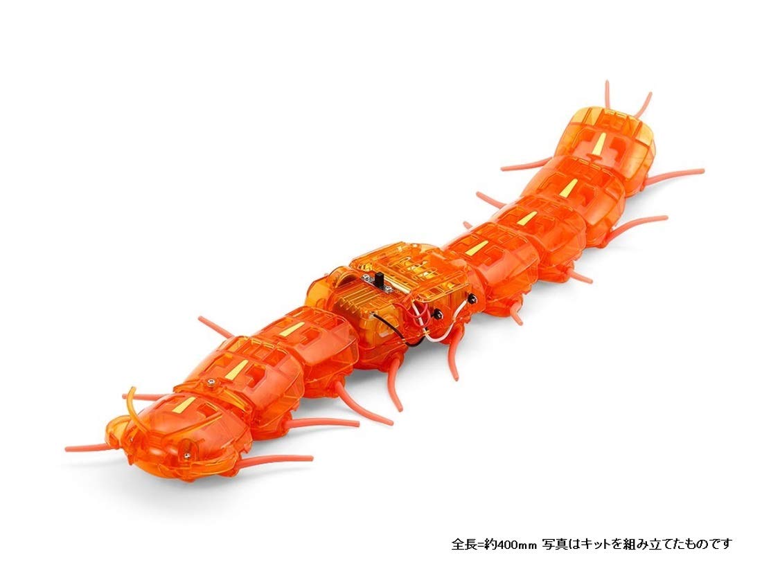 TAMIYA Fun Work Series Clear Orange Centipede Robot Model Kit