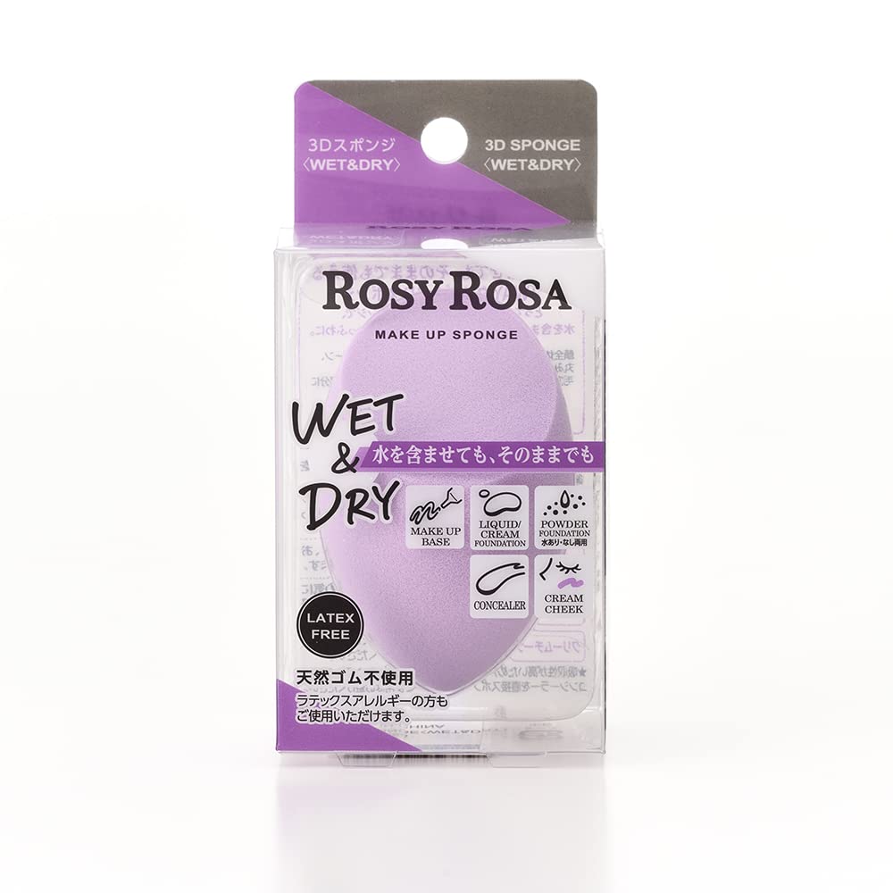 ROSY ROSA 3D Sponge for Flawless Makeup Application