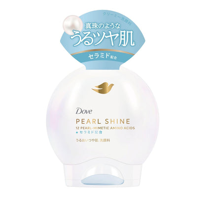 Dove Pearl Shine Moisturizing Facial Cleanser 150ml