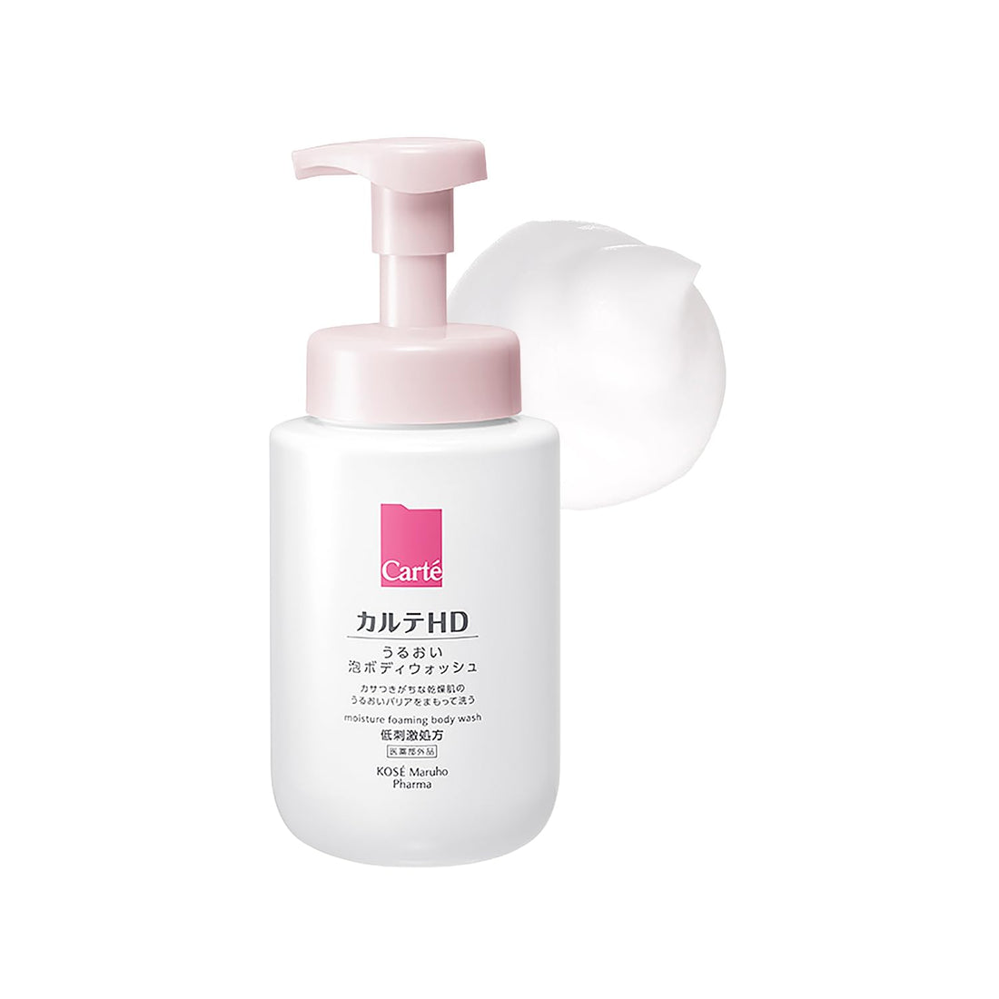 Karute HD Moisture Foam Body Wash 500mL Fragrance-Free Formula