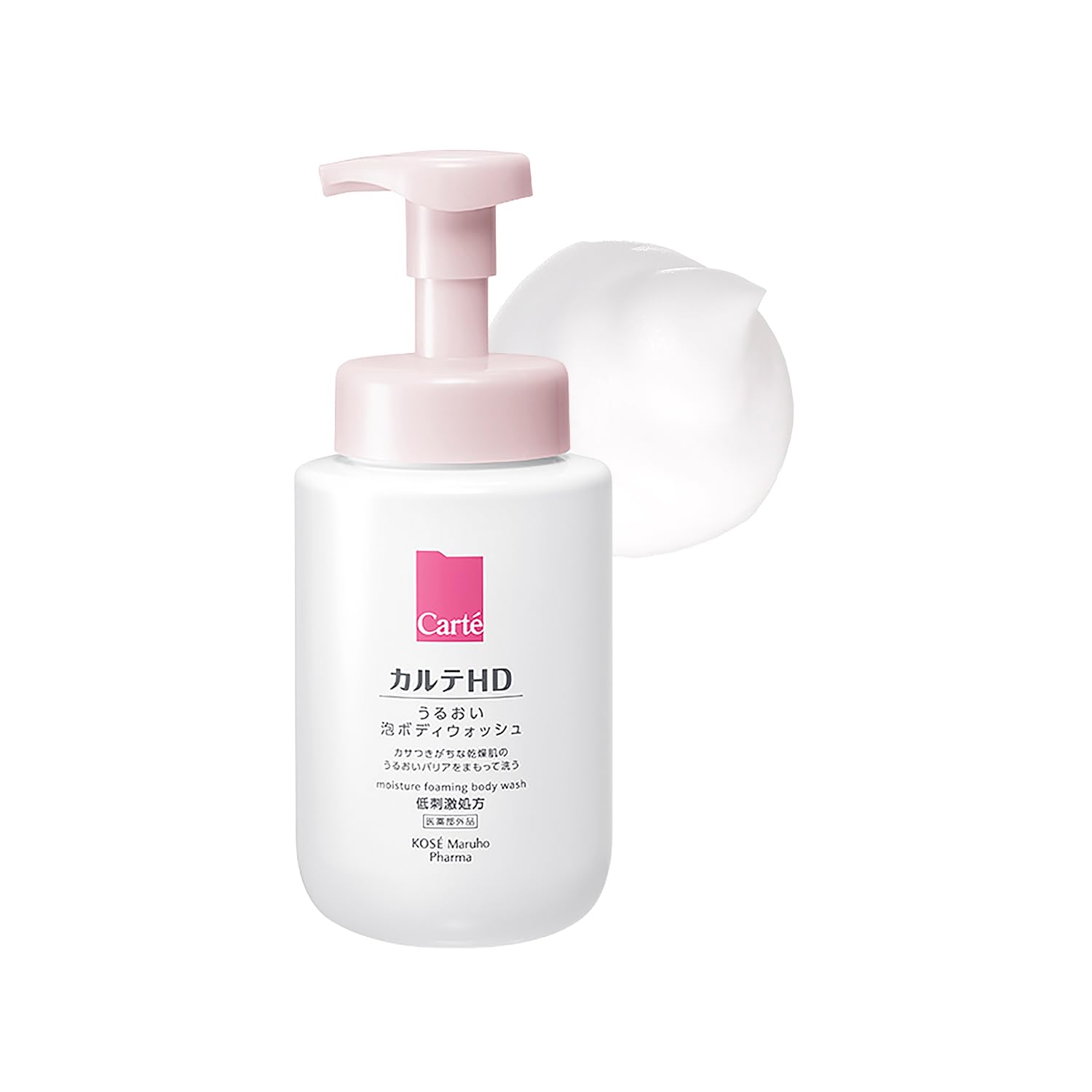 Karute HD Moisture Foam Body Wash 500mL Fragrance-Free Formula