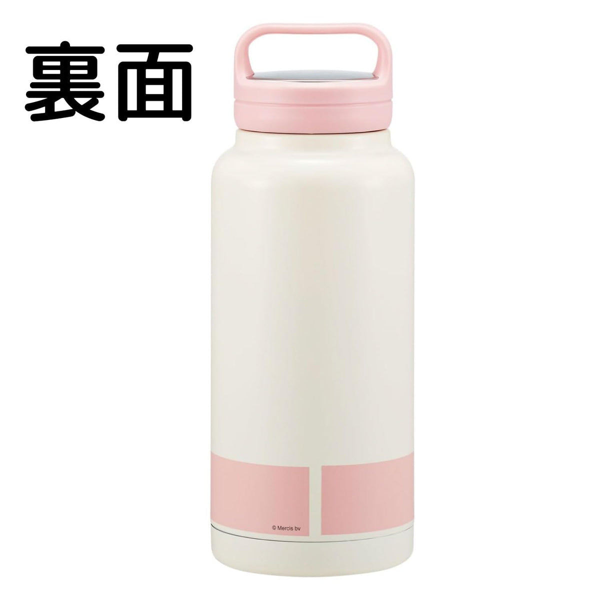 Skater Stainless Steel Insulated Mug Bottle 1000ml with Screw Handle