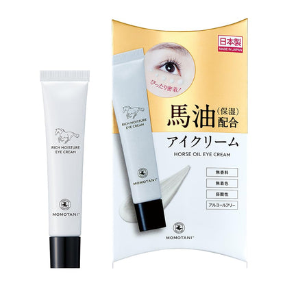 MOMOTANI Rich Moisture Horse Oil Eye Cream 15g for Japanese Skincare