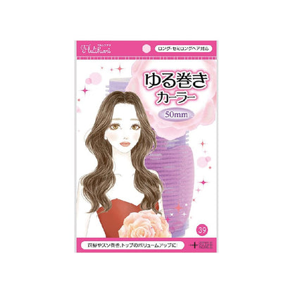 Furu Rifaari Curling Roller 50mm for Effortless Waves