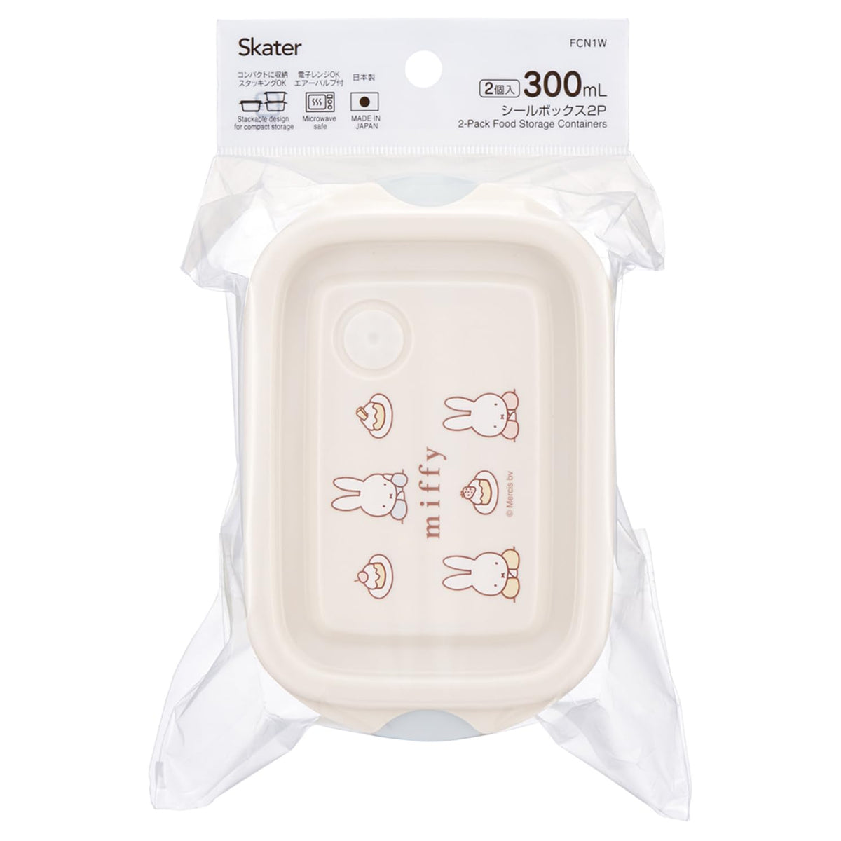 Skater Storage Container Set with Seal, 300ml, Made in Japan