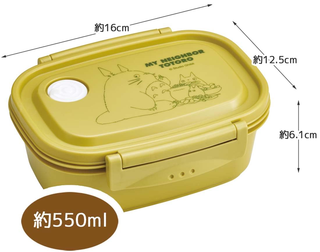 Skater Lightweight Bento Box 550ml with Totoro Design