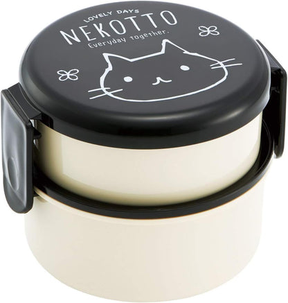 Skater Round Lunch Box 500ml with Fork Japanese Design