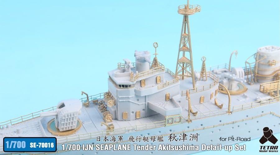 Tetra Model Works 1/700 Seires Japanese Flying Boat Carrier Model Parts