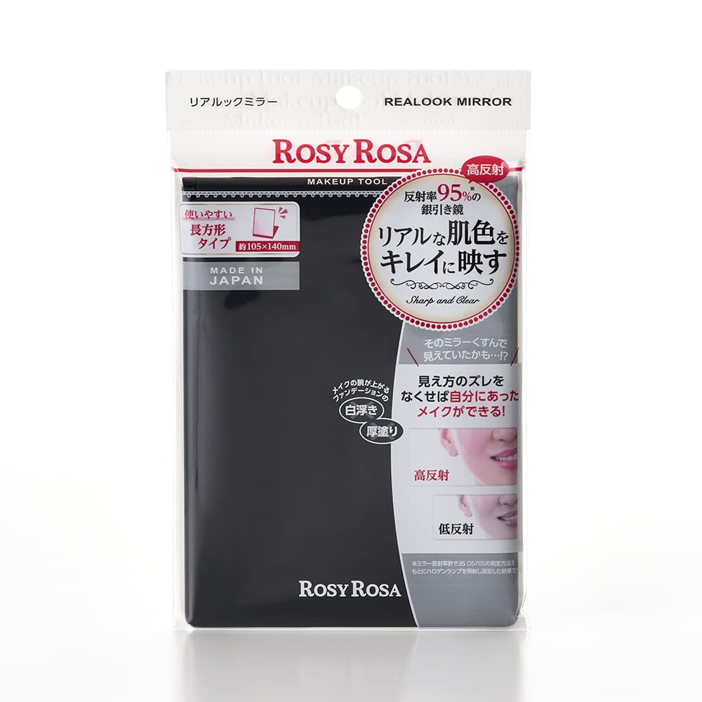 ROSY ROSA Real Look Mirror BK for Flawless Makeup Application