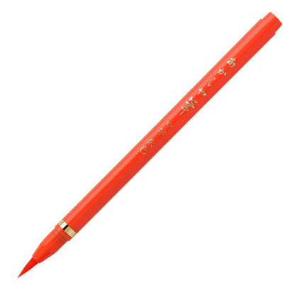 Akashiya Brush Pen Medium Red Ink for Beautiful Calligraphy