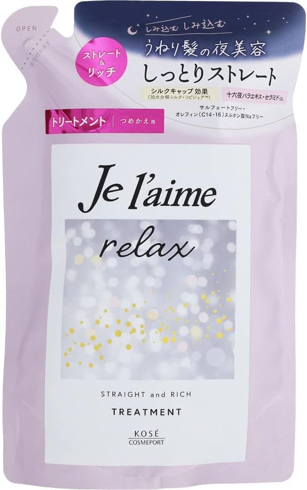 KOSE COSMEPORT Juleam Relax MNR TR Refill 340ml for Japanese Skincare