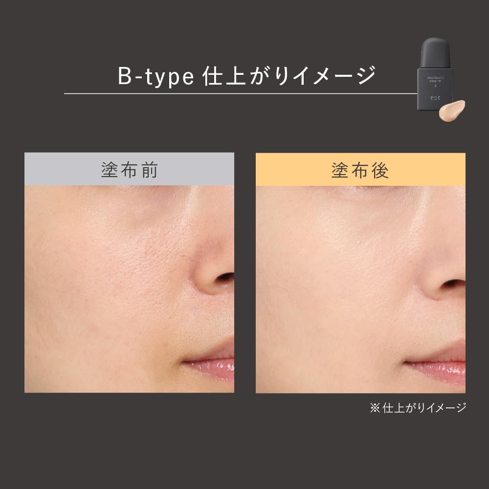 est Jellyology Primer B for Smooth Makeup Application