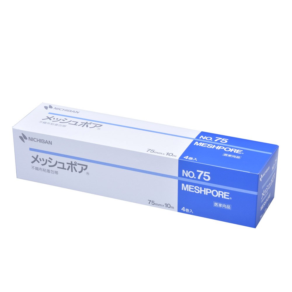 NICHIBAN Non-Woven Adhesive Bandage Mesh Pore 75mm x 10m Pack of 4