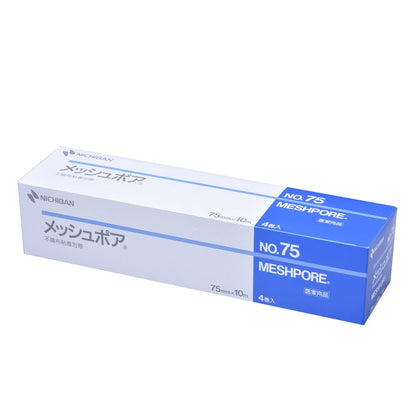 NICHIBAN Non-Woven Adhesive Bandage Mesh Pore 75mm x 10m Pack of 4