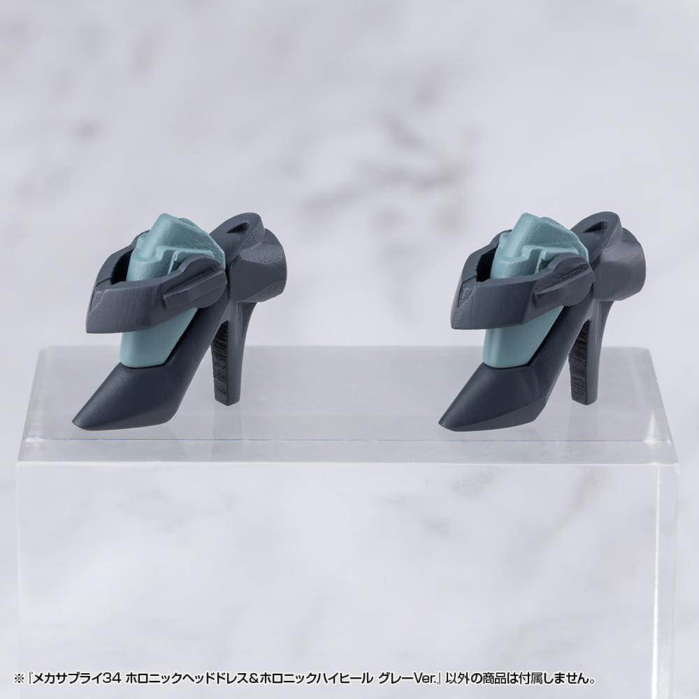 KOTOBUKIYA M.S.G Mechanical Supplies 34 Holonic Head Dress Gray Version