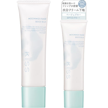 KiSS Moisture Base 03 Beige Blue 25g Hydrating Makeup Primer
