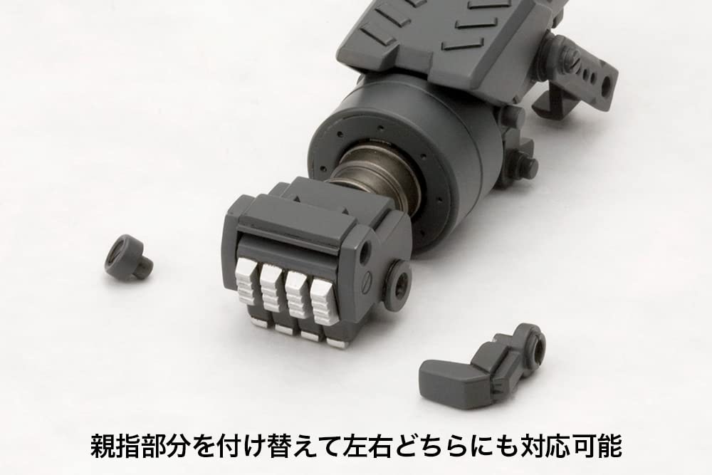 KOTOBUKIYA M.S.G Weapon Unit 27 Impact Knuckle 90mm Model Kit