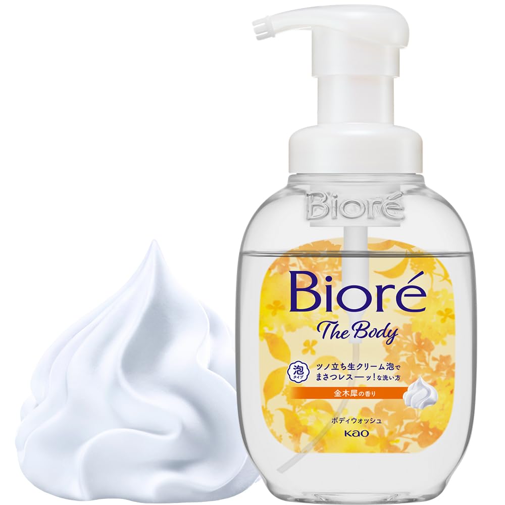 Biore The Body Foaming Wash with Osmanthus Fragrance 540ml