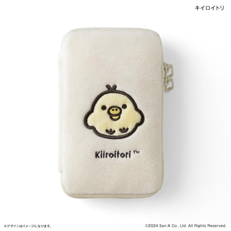 Culture Entertainment Keyring Pouch featuring Kiiroi Tori